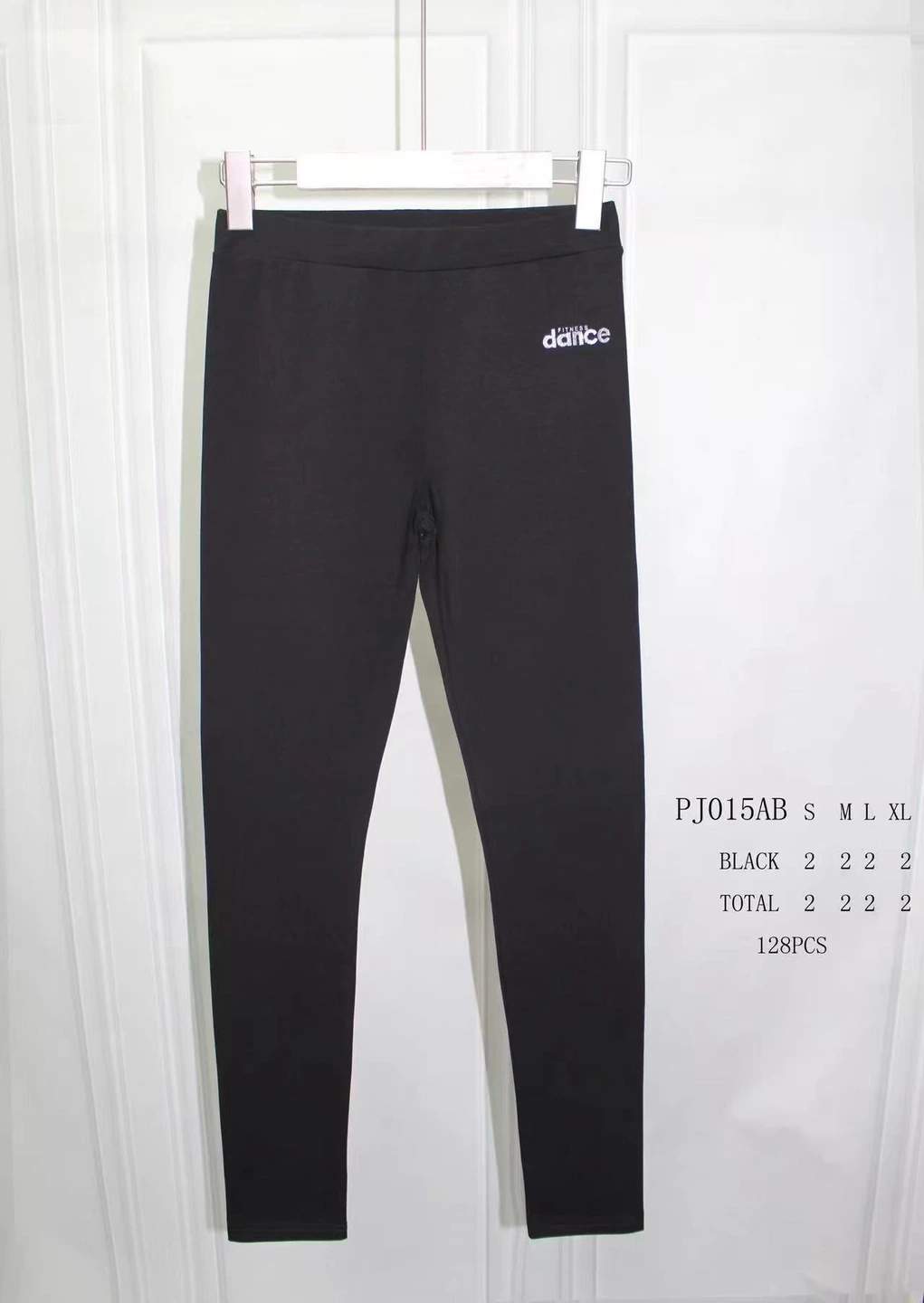 Leggings fitness neri
