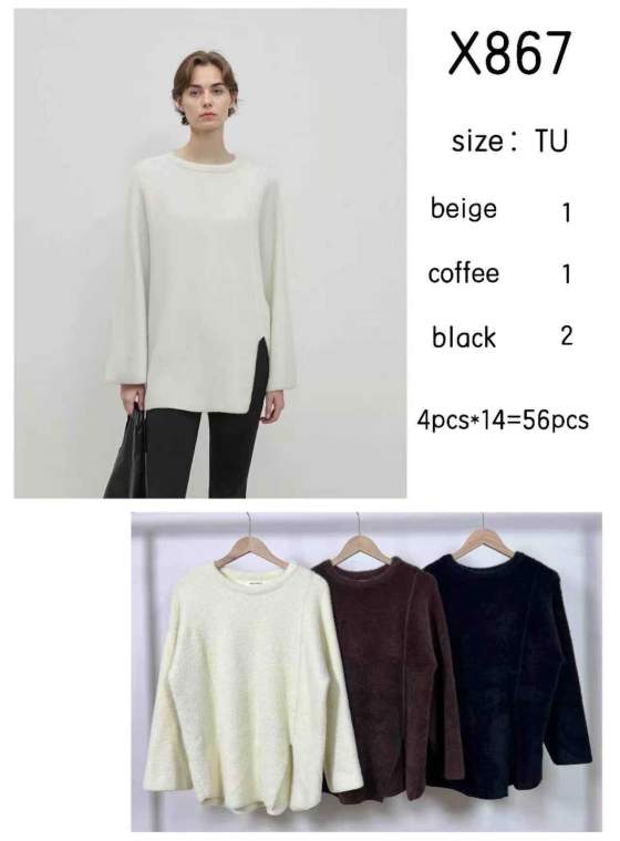 Maglia donna a maniche lunghe e girocollo