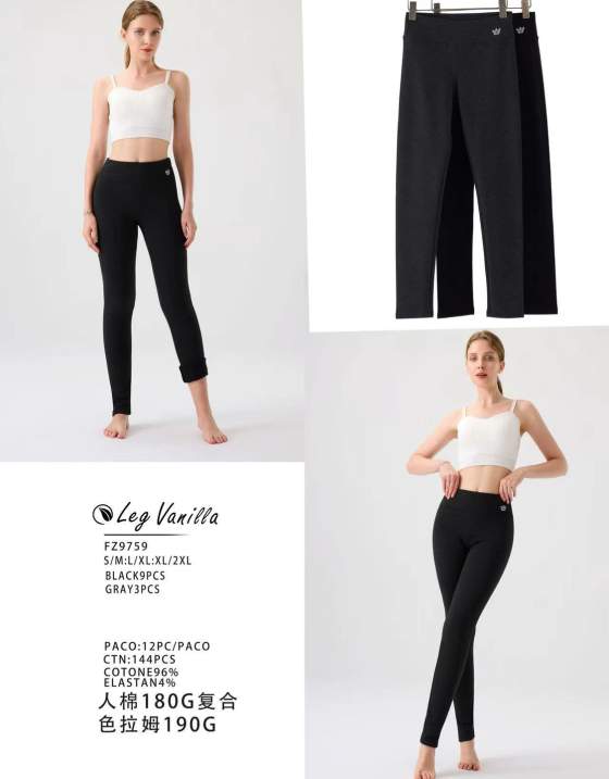 Leggings donna elasticizzati in cotone