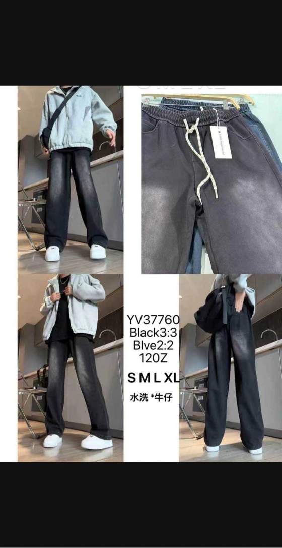 Pantaloni lunghi in denim lavato