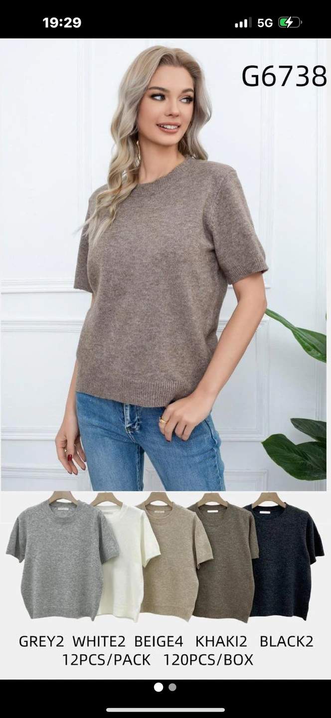Maglia girocollo a maniche corte