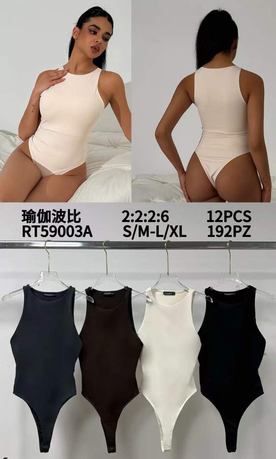 Body smanicato
