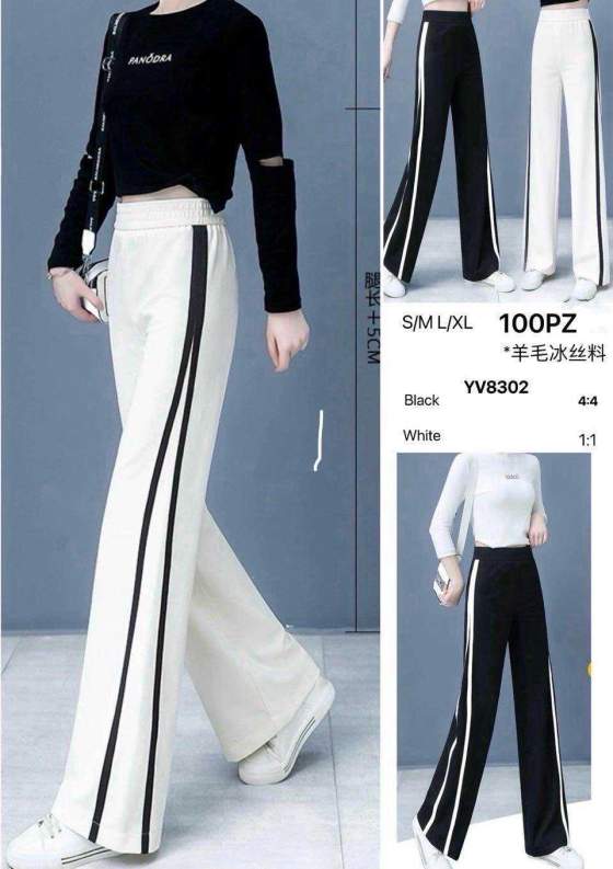 Pantaloni donna palazzo con banda laterale